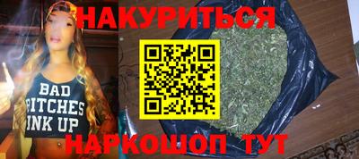 MESCALINE Апрелевка