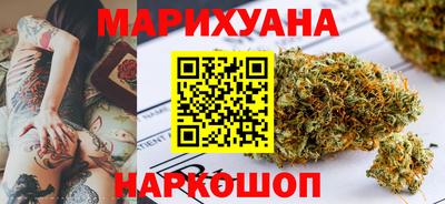 каннабис Гай
