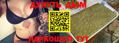 гашиш Абакан