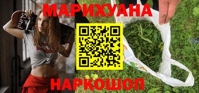 гашиш Абакан