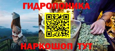 гашиш Абакан