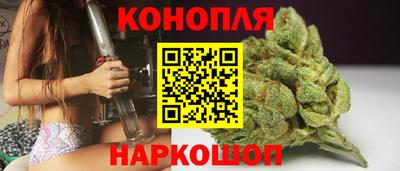 spice Азнакаево