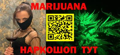 спиды Гатчина