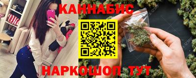 MESCALINE Апрелевка