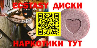 гашиш Абакан