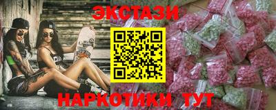 spice Азнакаево
