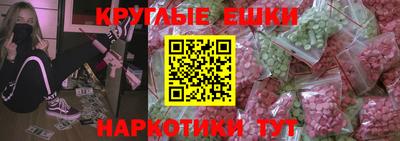 spice Азнакаево