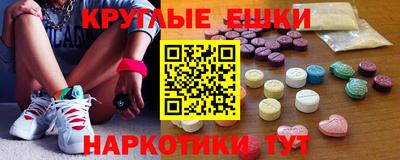 spice Азнакаево
