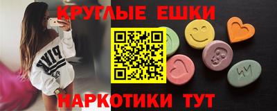 spice Азнакаево
