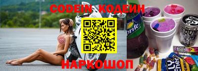 гашиш Абакан