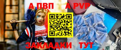 каннабис Гай