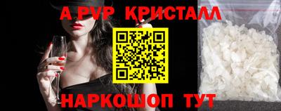 гашиш Абакан