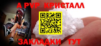 гашиш Абакан