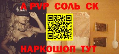 дмт Гагарин