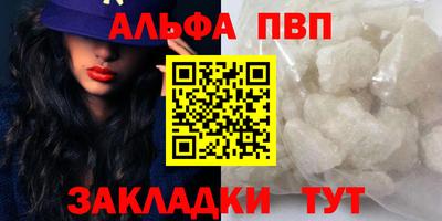 дмт Гагарин