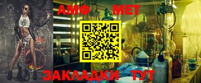 дмт Гагарин