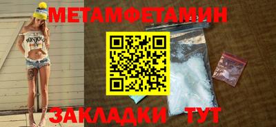 дмт Гагарин