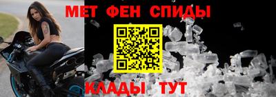 spice Азнакаево