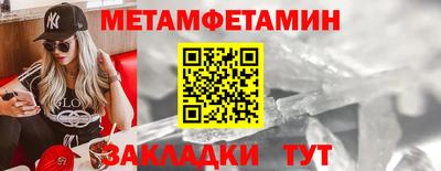 каннабис Гай