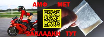 гашиш Абакан