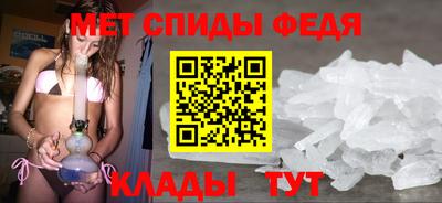 дмт Гагарин