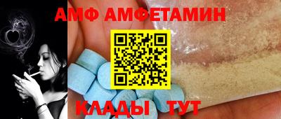 гашиш Абакан