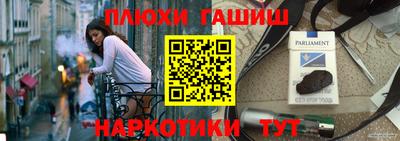 дмт Гагарин