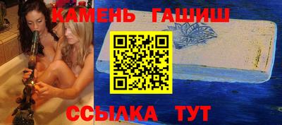 каннабис Гай