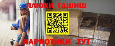 spice Азнакаево