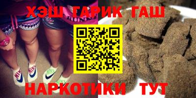 каннабис Гай