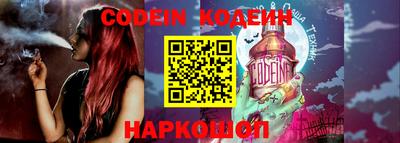 шишки Азнакаево