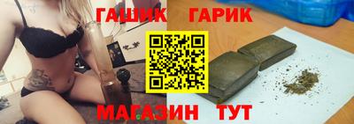 спиды Гатчина