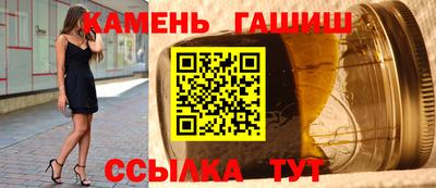дмт Гагарин