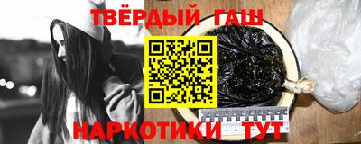 MESCALINE Апрелевка