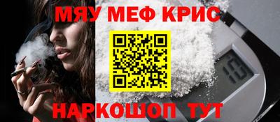 шишки Азнакаево