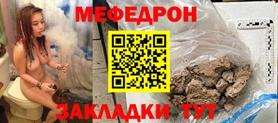 дмт Гагарин