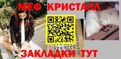 дмт Гагарин