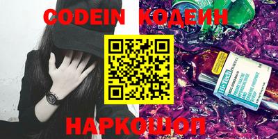 каннабис Гай