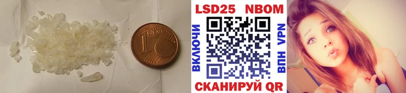 KRAKEN рабочий сайт  Печора  Лсд 25 экстази ecstasy 