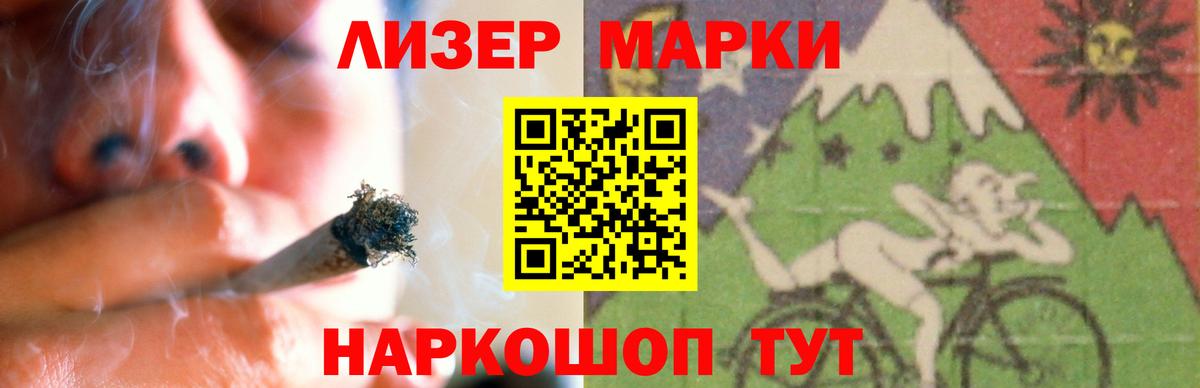 ЛСД экстази кислота  Вход с VPN  ЛСД экстази  Печора  LSD-25 экстази кислота 