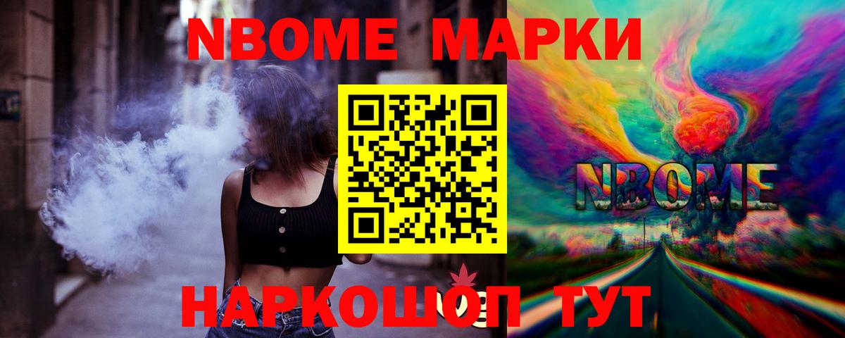 ЛСД экстази ecstasy  LSD-25 экстази кислота  Вход с VPN  Кислота  Печора 