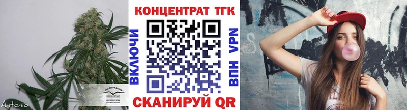 купить наркоту  Печора  Дистиллят ТГК жижа 