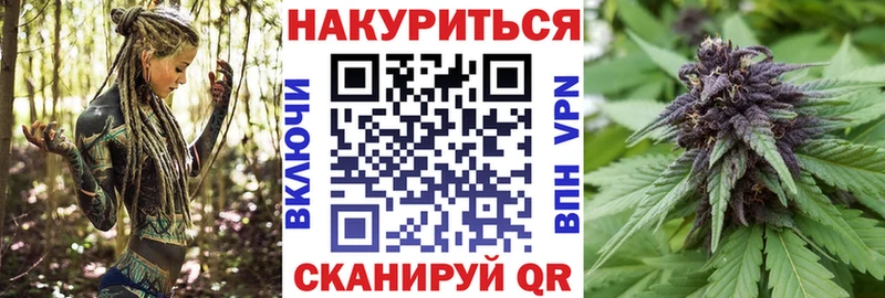 купить наркотик  Печора  Бошки марихуана Ganja 